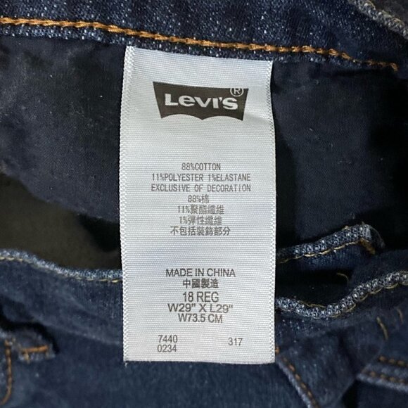 levi’s 511 knit jeans 18 Reg 29x29 - Picture 7 of 13